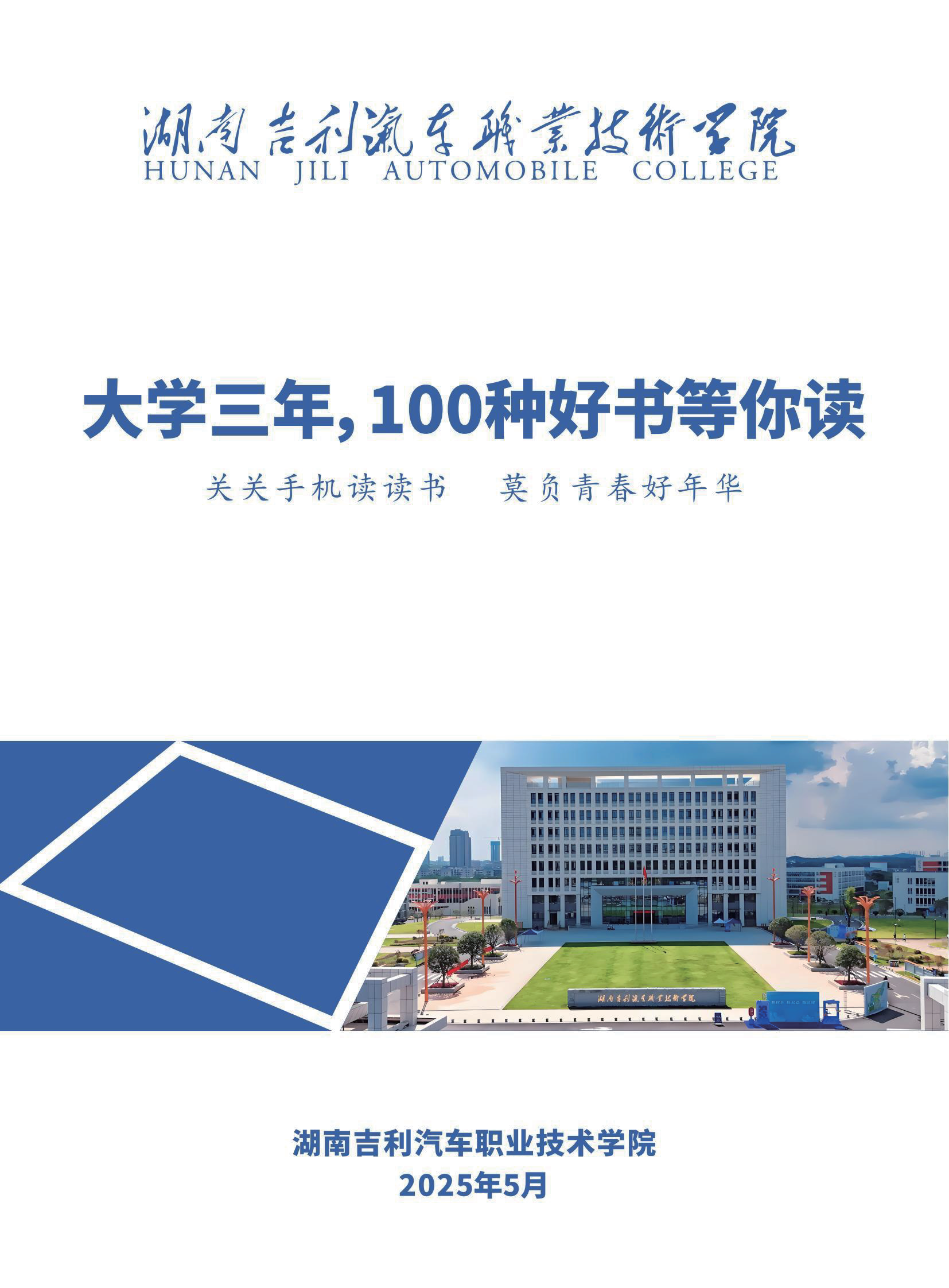 第1页-1