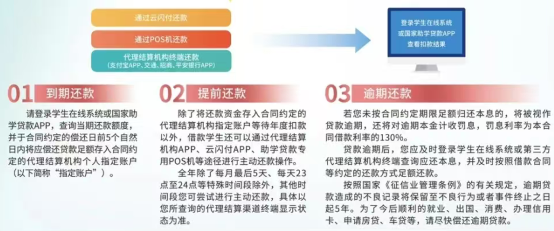 1749195562149 图片 2