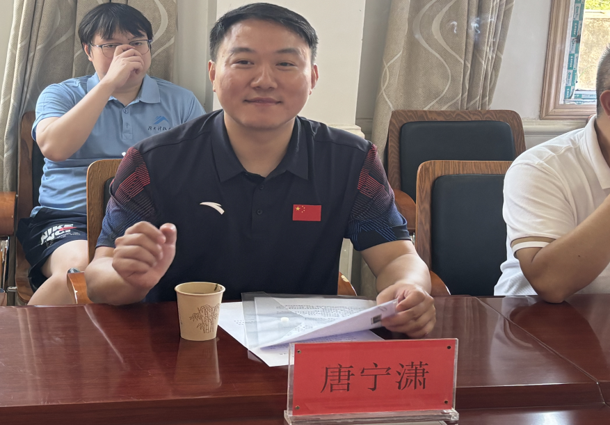 图片 3