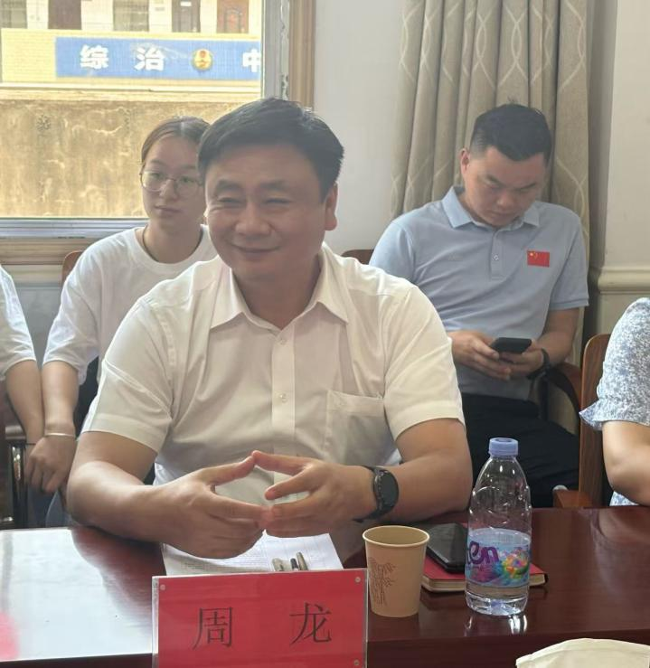 图片 4