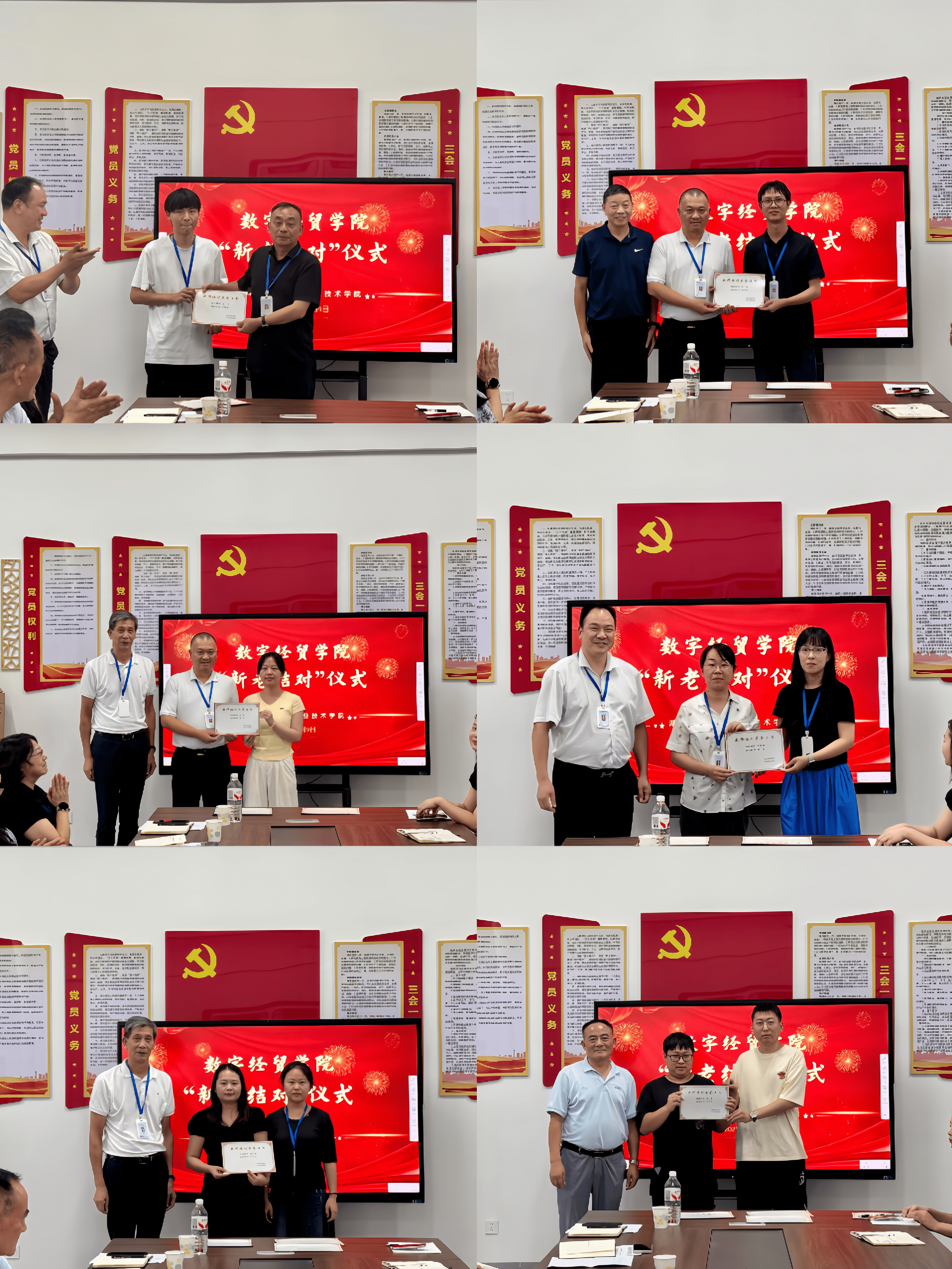 1758074666258 图片1