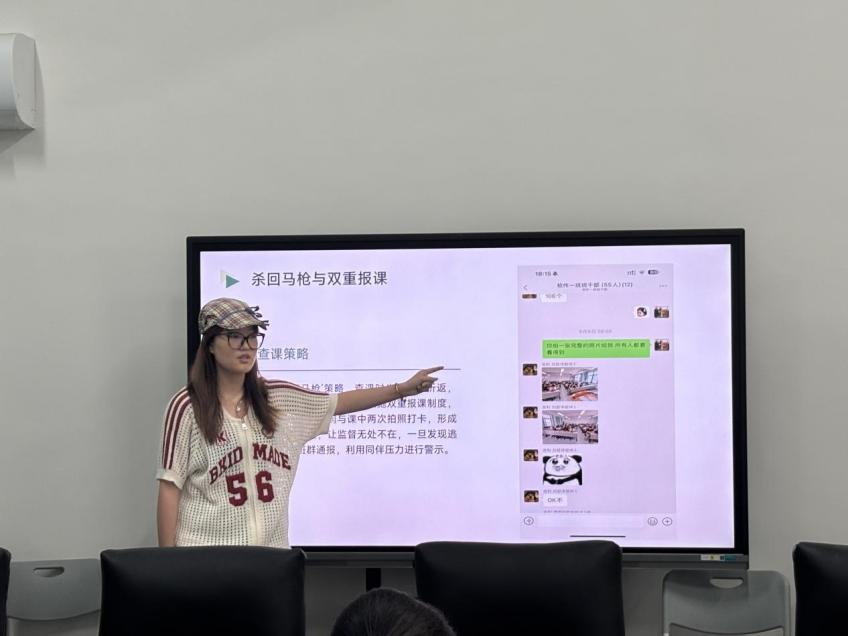 1758156473143 图片 2