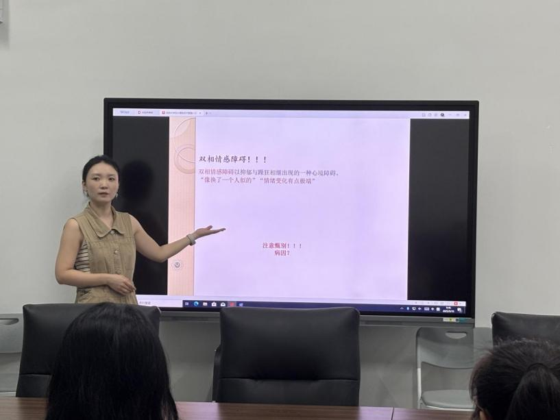1758156486496 图片 4