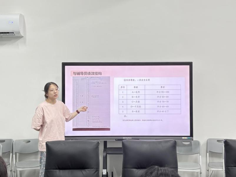 1758156492731 图片 5