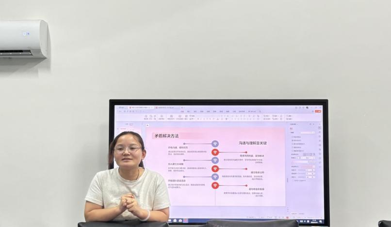 1758156498400 图片 6