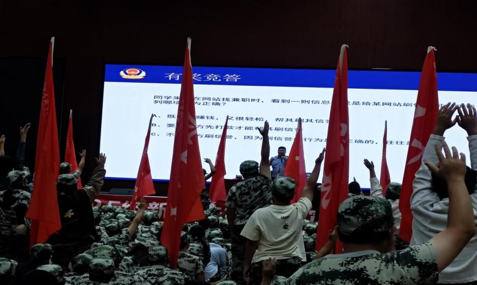 1758615165670 图片 2