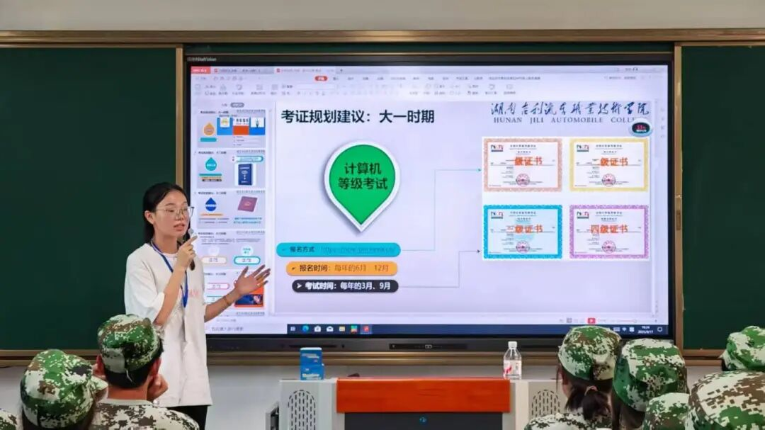 1759815800517 图片 3