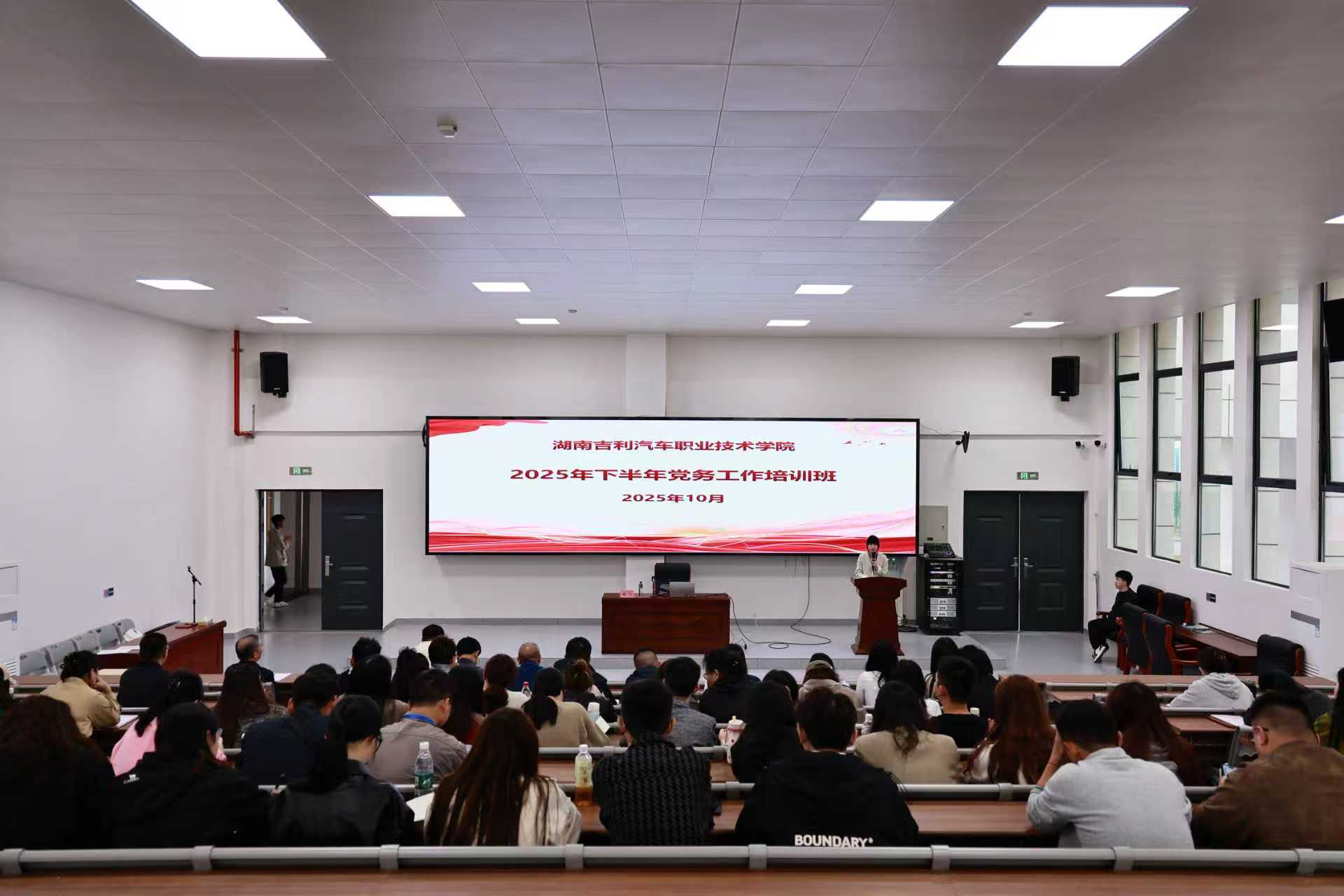 1760684164462 图4