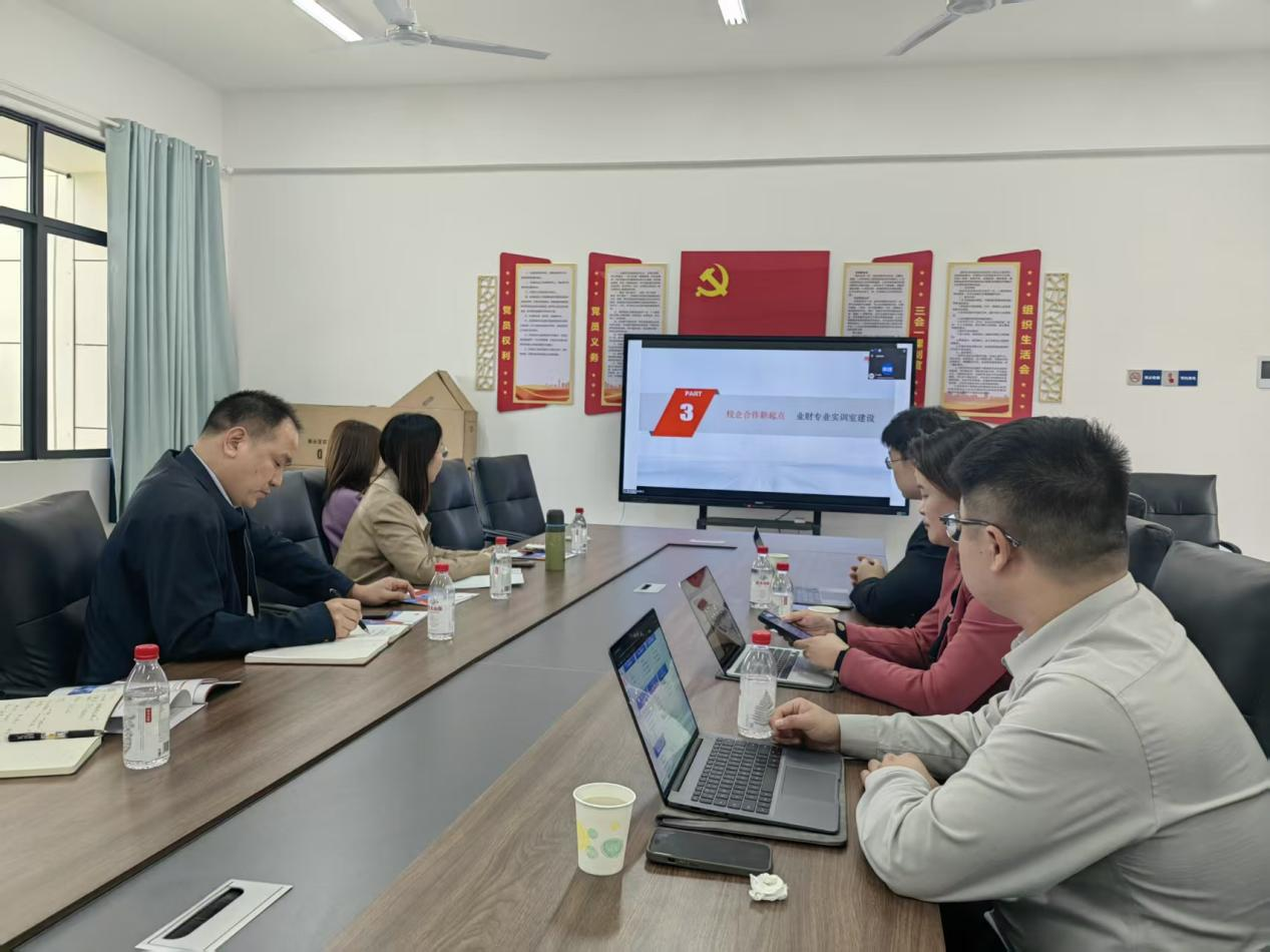 1763973177968 图片 1