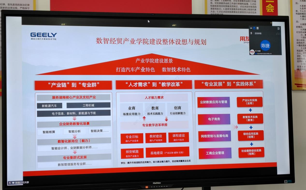 1763973184506 图片 2