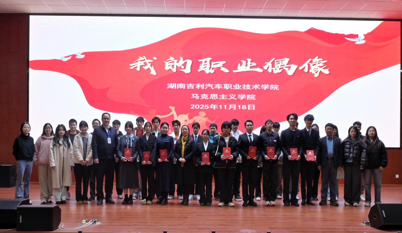 1763975397499 图片 17