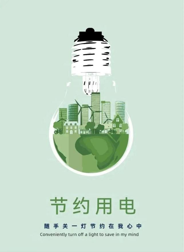 1765265390358 图片 1