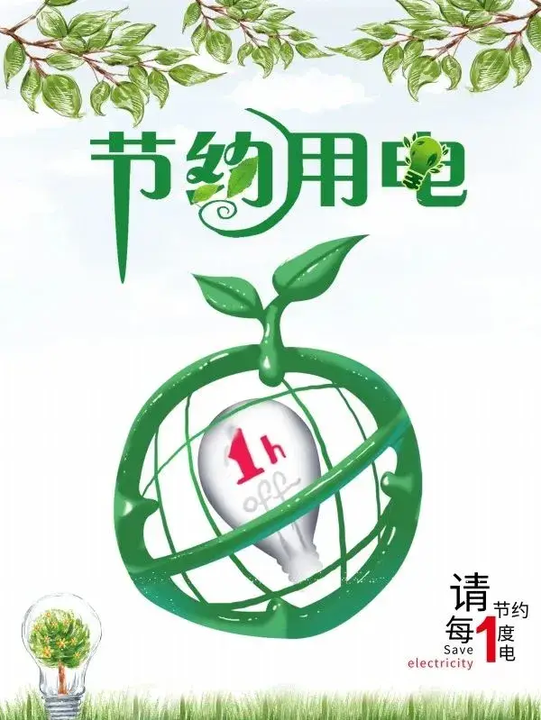 1765265400329 图片 2