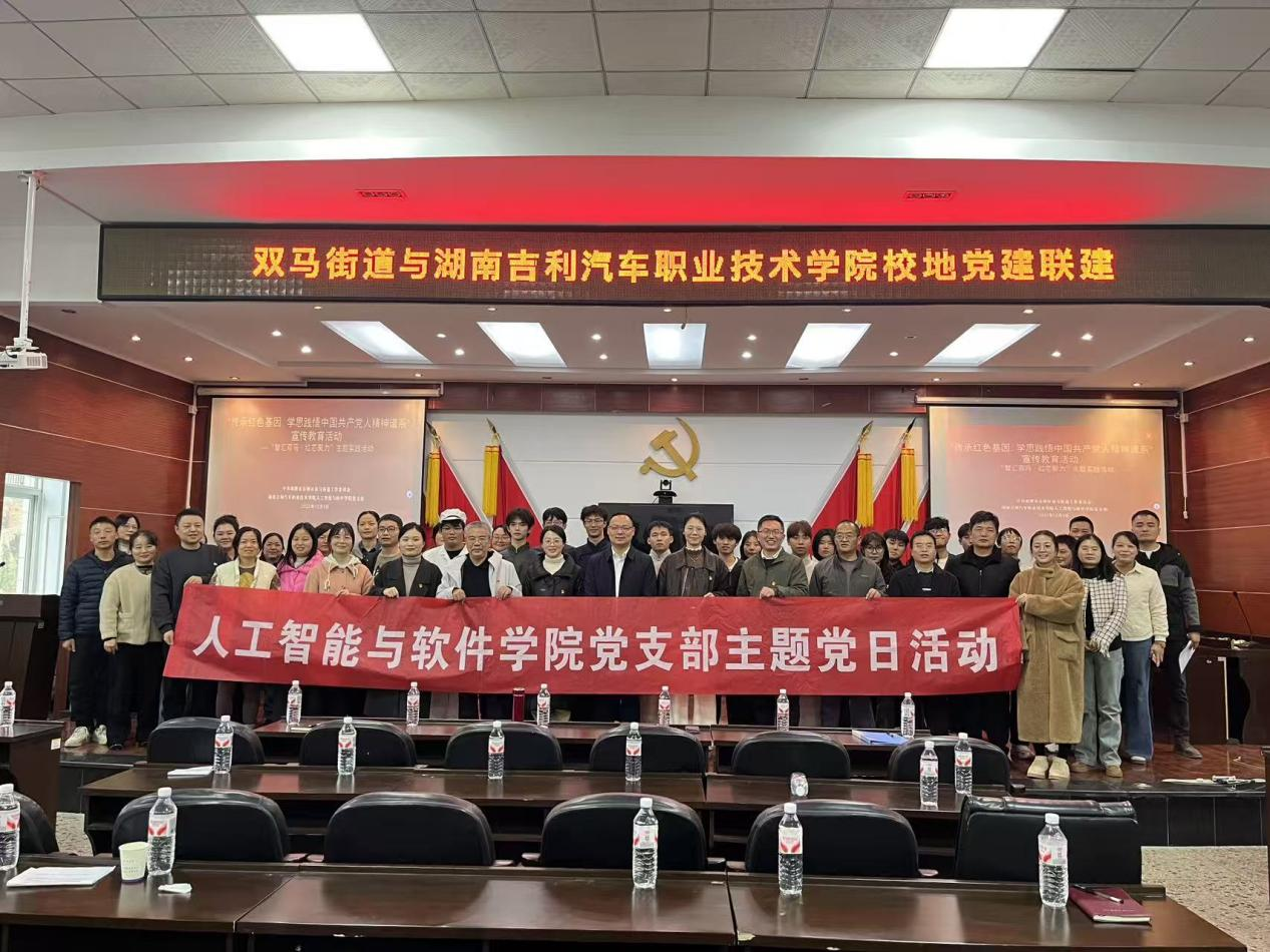 1765761267119 图片 5