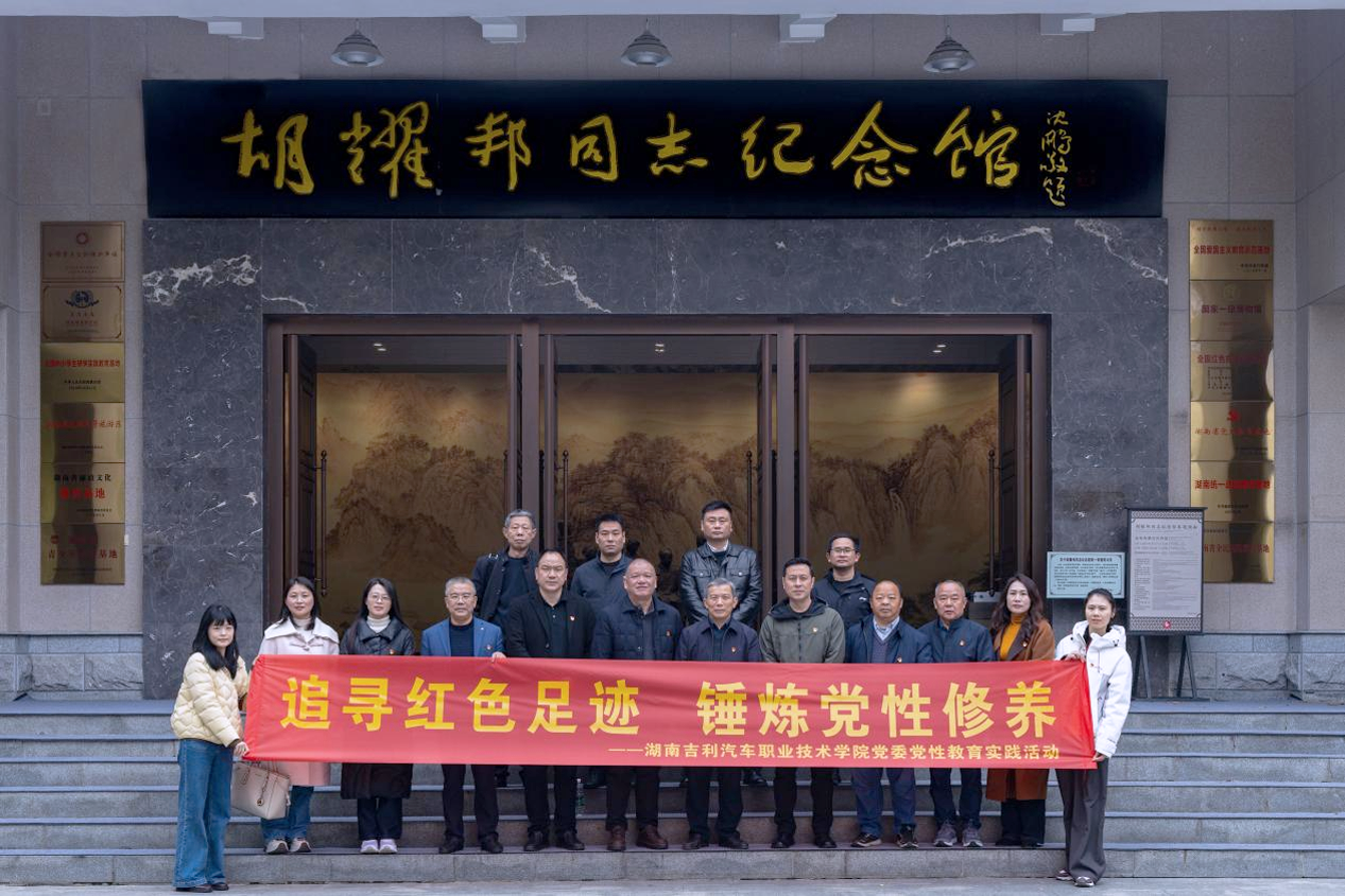 1766026535055 图片 11