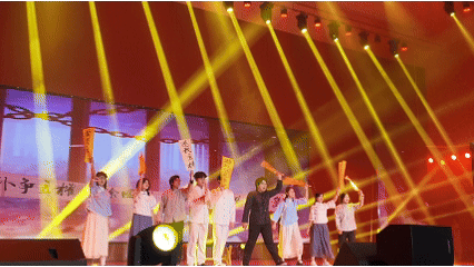 1767749242298 五四