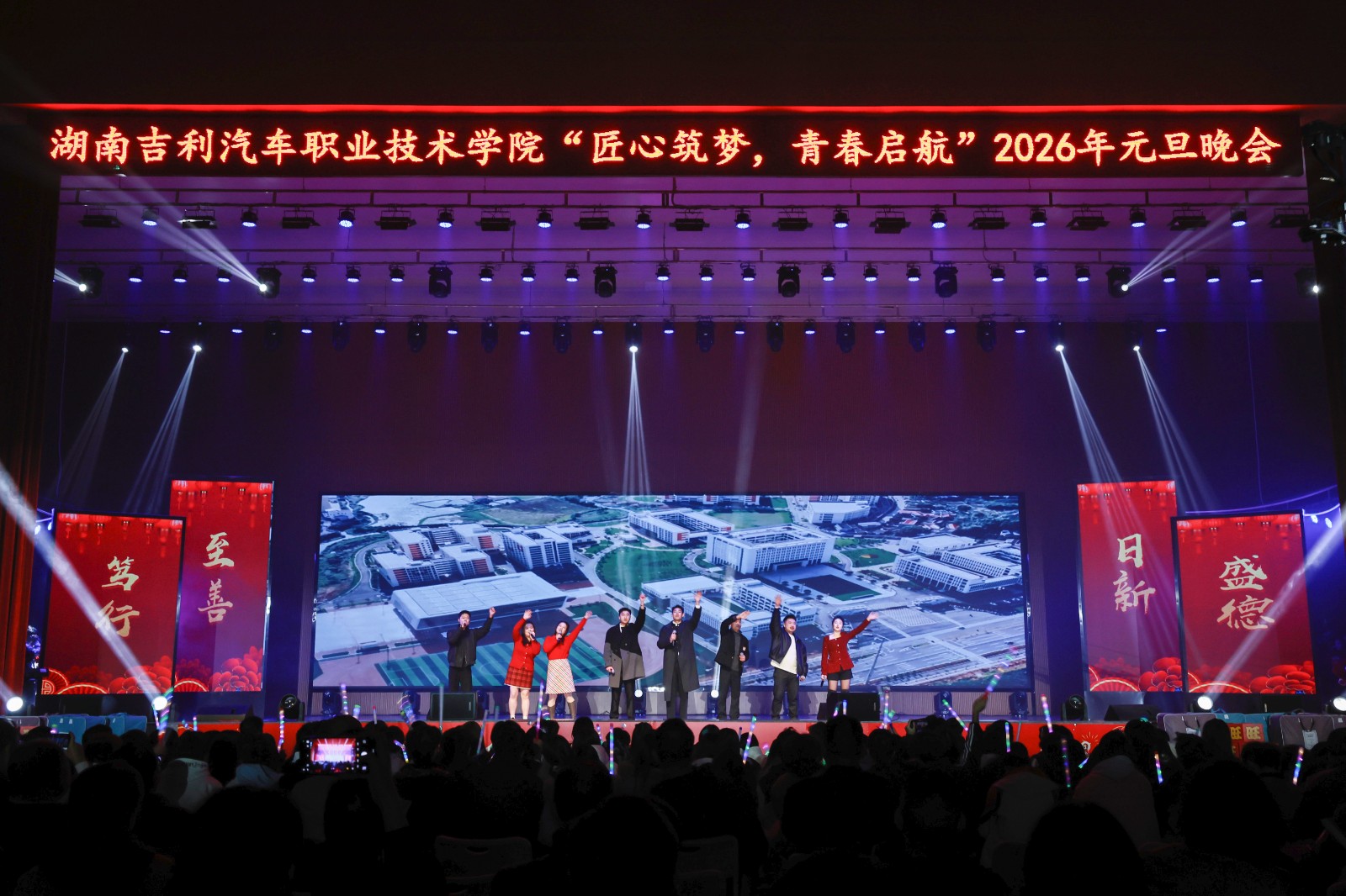 1767754929286 微信图片_20251230115144_976_370