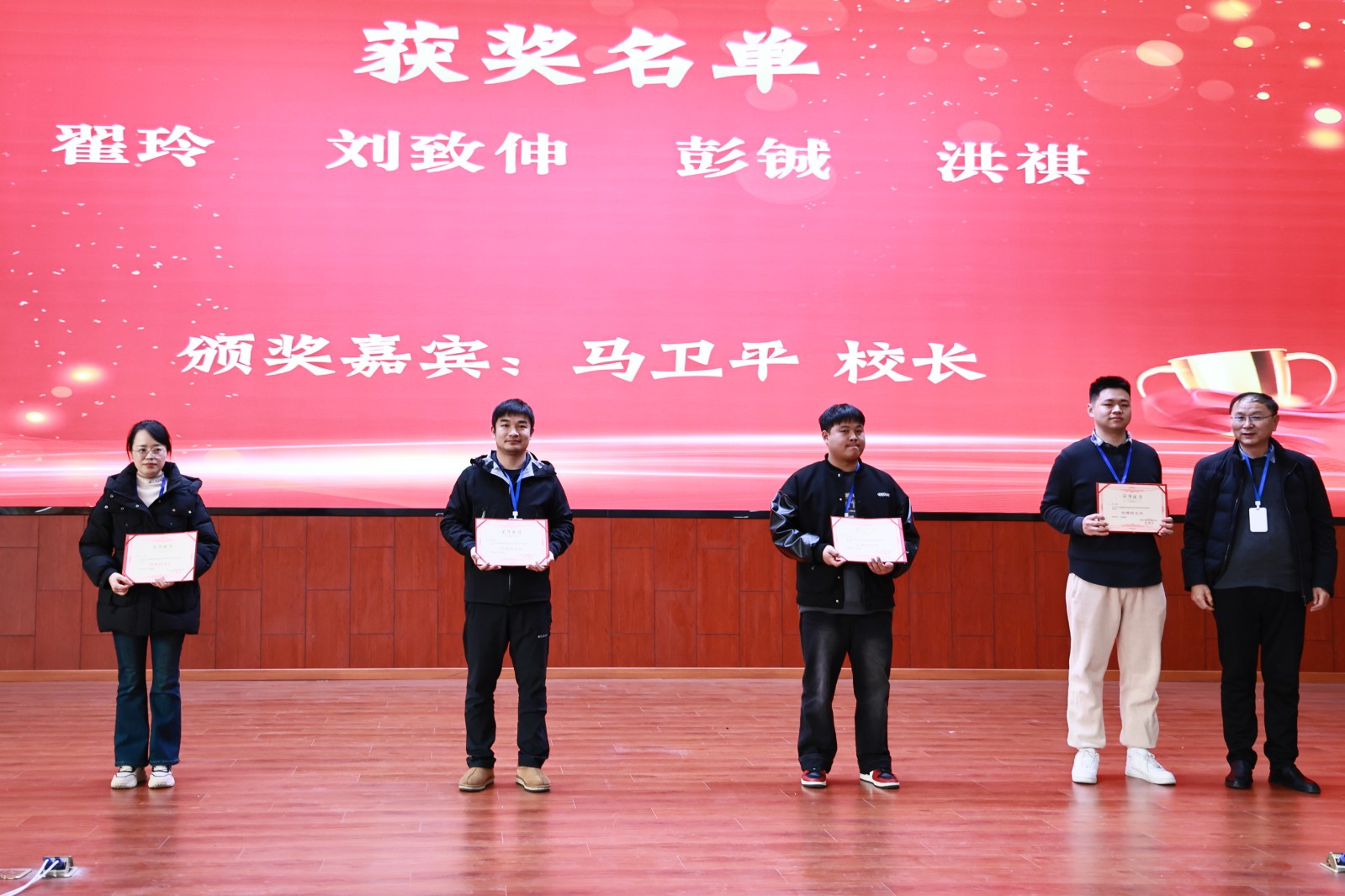 1768185301145 BH4A6888_副本