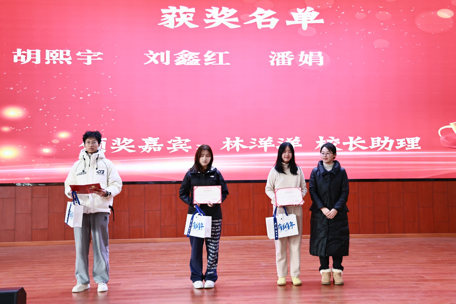 1768185332024 BH4A6834_副本