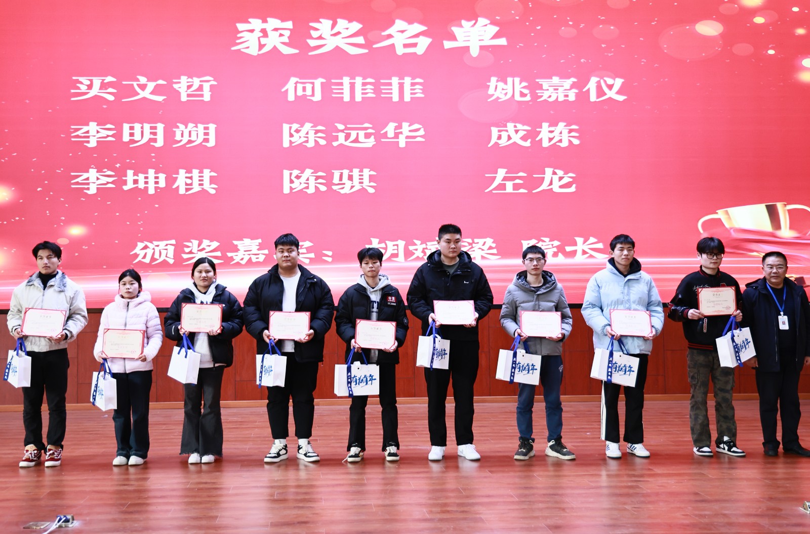 1768185355380 BH4A6825_副本