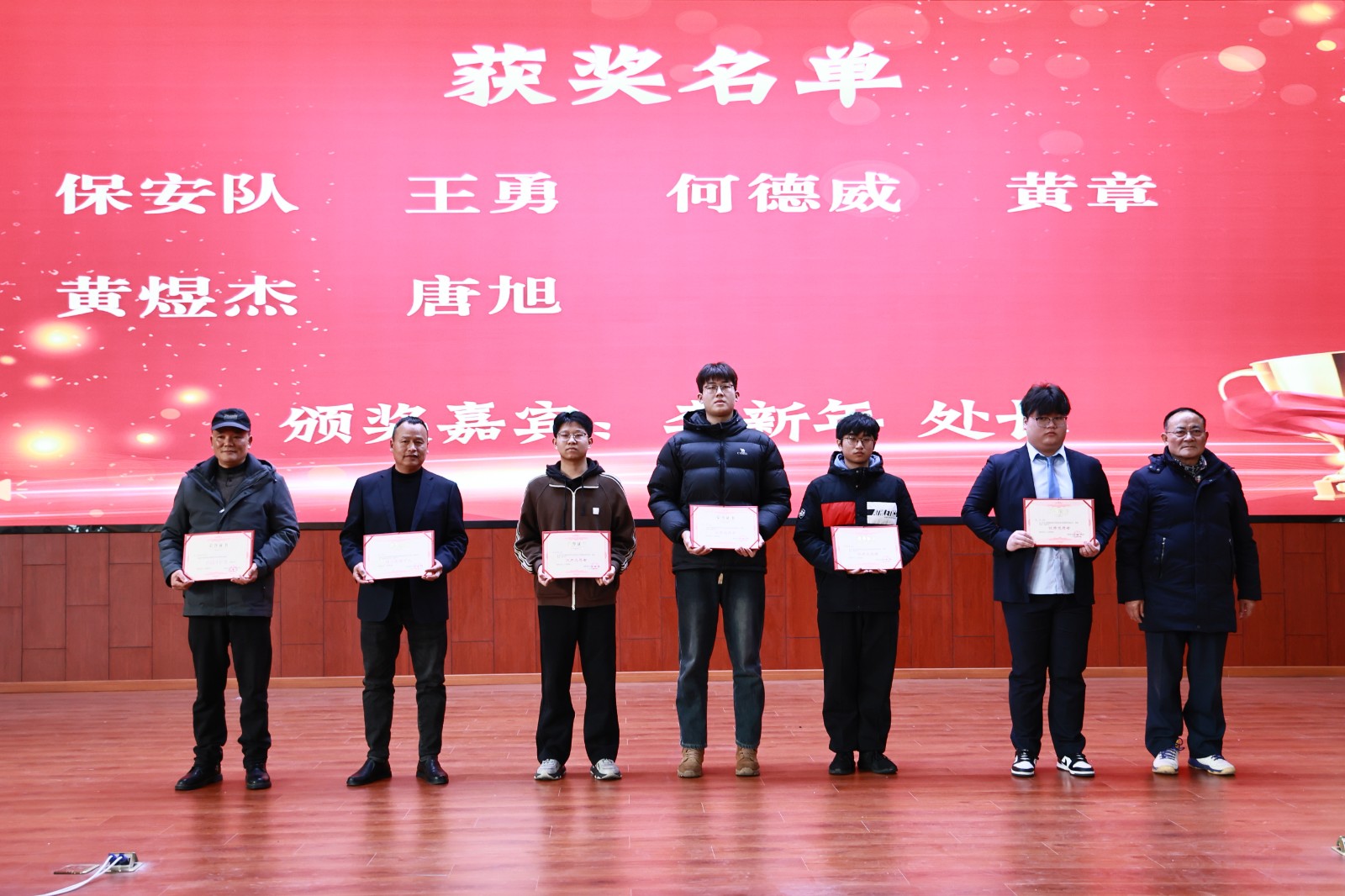 1768185377999 BH4A6856_副本