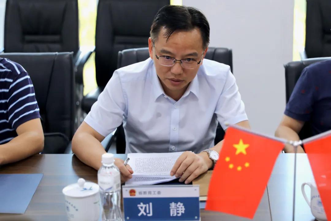1632827510153874.jpg 微信图片_20210928190904.jpg