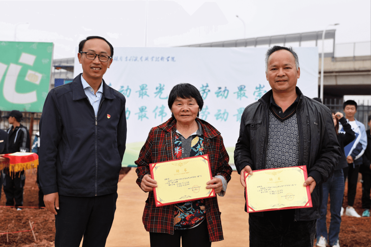 微信图片_20211104225148.png