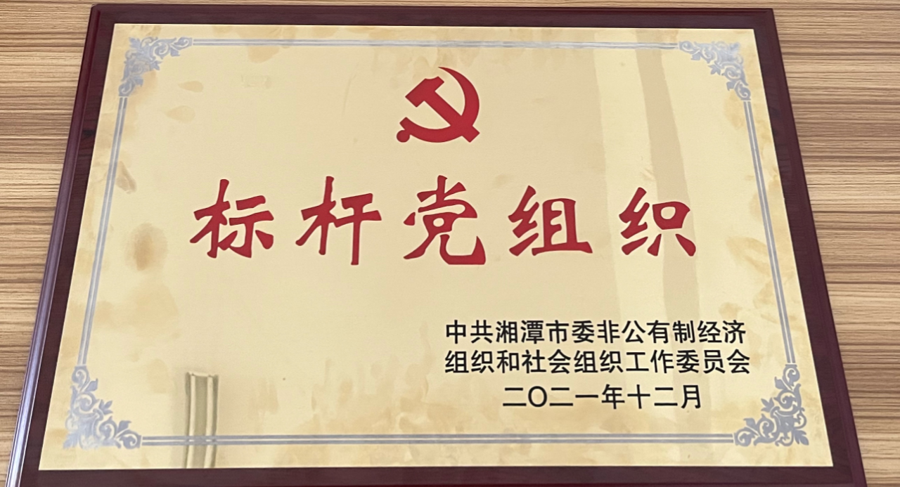 1640268822466735.png