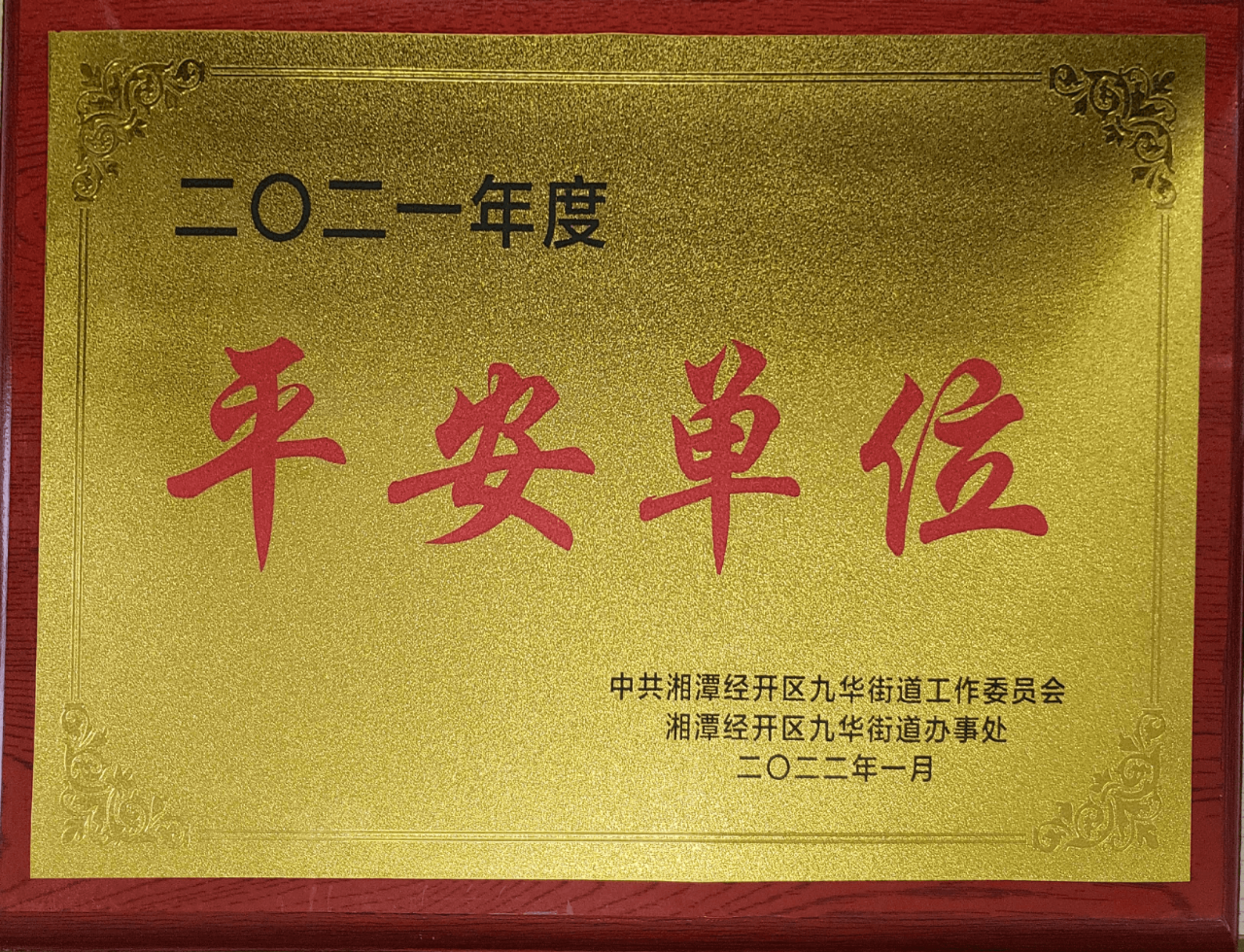 1645198016132723.png