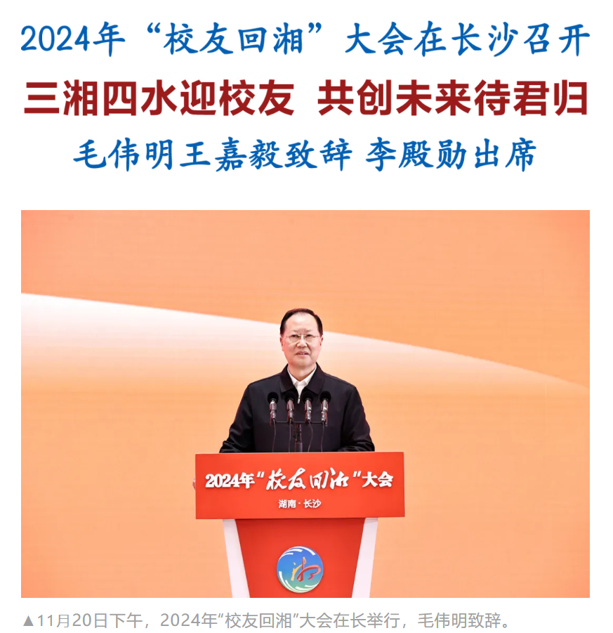 1732204011657.png